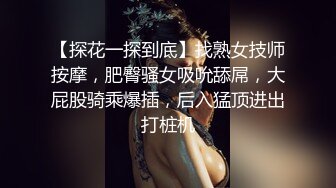 [2DF2] 大神约啪酒吧上班的红酒推销气质短发美女小姐姐身材超赞皮肤光滑多体位猛干欲仙欲死叫的销魂1080p[MP4/165MB][BT种子]