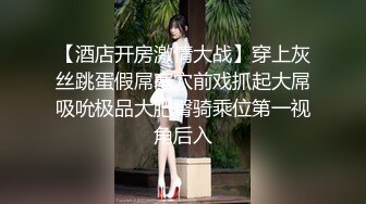 [MP4/ 1.07G]&nbsp;&nbsp;颜值援交女，床上的榨汁机激情3P伺候两个大哥啪啪，一起交两个大鸡巴