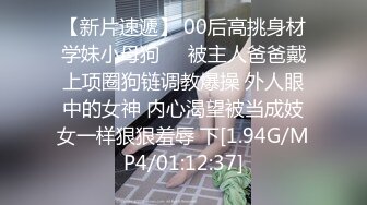 [MP4/ 355M] 白虎逼姐妹花全程露脸一起玩，听大哥指挥互动狼友撩骚，性感的纹身，揉奶玩逼看特写道具抽插