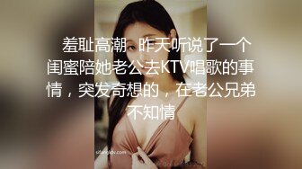 少妇情人给我毒龙，口交，打飞机，测镜头拍摄