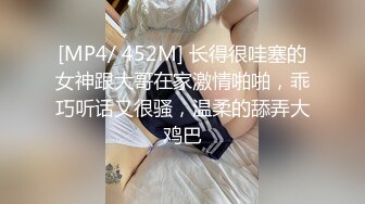 エッチな H0930 ki240620 安住 玲子 41歳