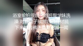 [MP4]麻豆传媒-魅惑姐夫的护士 波涛乳浪深入治疗 巨乳甜心白佩瑶