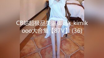 [MP4/736MB]起點傳媒 性視界傳媒 XSJKY113 性感瑜伽教練色誘男學員 苗方