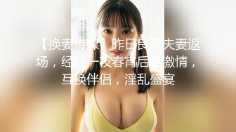 【超顶❤️C站女神】牛仔帽女神润亮精油蜜臀 大开M腿鲜鲍慢摇阳具 高潮失禁颤抖 快感异常强烈 阴户太美了高清源码[3.3G/MP4/1:32:59]