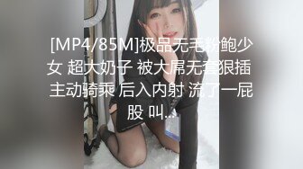 [MP4]外表清纯的痴女护士惠子忍不住就请医生掏出肉棒让她吸 医生忍不住抽插了起来 直接射满惠子全身