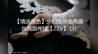 【新片速遞】&nbsp;&nbsp;【极品反差婊】超高颜值❤️清纯美丽❤️骑马摇曳，无套狂艹，后入冲刺，太让人羡慕了！[328.65M/MP4/00:05:41]