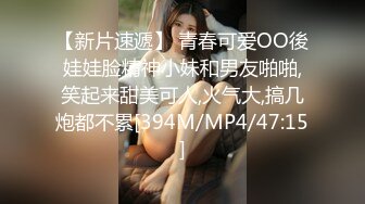 甜美大屁股小骚货【杭州顶级反差婊】李苗苗，男友鸡巴后入翘臀插入 滋滋的声音够清爽，反差够大人前甜美女神 床上变成了荡妇淫娃