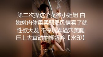 MMZ-044_女房客之性誘惑_愛戀女房客肉體火熱纏綿官网