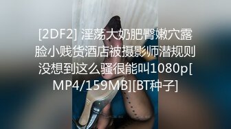 焦点jdsy-073JK少女背着男友下海拍片