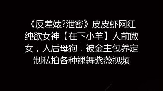 【新片速遞】&nbsp;&nbsp;大奶良家小少妇 你内裤湿了 正常反应 太大了你慢点轻点 明天几点上班 你能记住啥 怕你迟到 身材丰满无套输出射在肚子上 [837MB/MP4/42:55]