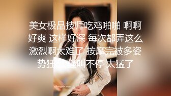 ❤️最新5月无水首发福利！顶级专业技术控极品榨精女王【琪娜姐姐】推特福利私拍，各种手足交止控取精，户外调教2位贱奴