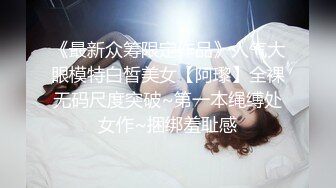 国产麻豆AV MD MD0048 色情催眠师 李慕儿