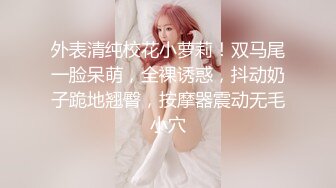 自录无水~重坦大奶【波多野姐姐】妩媚妖娆~揉胸自慰特写【20V】 (19)