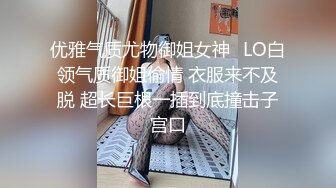 推荐～冲修斗和棒球男孩～1