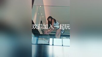 PME-133 吴文淇 沉沦在黑丝女下属的骚逼里 蜜桃影像传媒