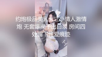 迷人的女优 美波010521_001