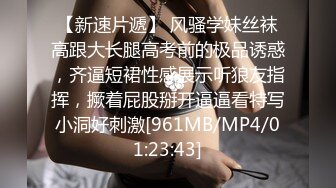 [MP4/516MB]【KTV里那些事4】小姐姐们各种玩 靓丽公主激情裸舞 口交自慰打炮任意玩