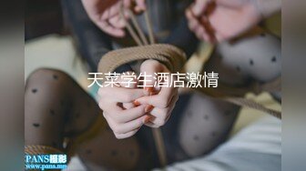 【新片速遞】&nbsp;&nbsp;蜜桃御姐，健身的少妇、这身材是真的顶❤️大黑牛、跳蛋、肉棒轮番伺候双洞，爽得啊啊啊叫！[1.19G/MP4/01:56:37]