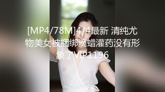 高颜值同事少妇骗到家中霸王硬上弓