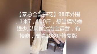 91YCM-019.美凉子.儿子给老子戴绿帽子.91制片厂