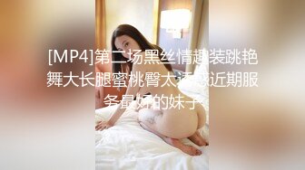 [MP4]麻豆出品-趁哥哥不在家强上性欲极强的丰满嫂子 强制操口爆