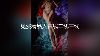 水多熟妇