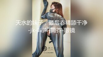 伊犁美女看过来5