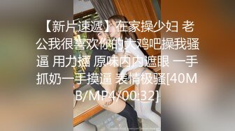 【强推~高颜值平面模特小苹果】21岁平面模特，肌肤雪白三位男主玩6P群啪超刺激很淫荡各种骚穴2