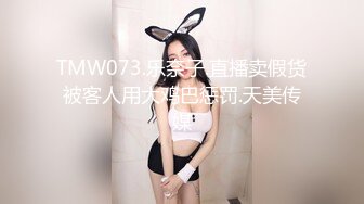 91boss哥-夜店认识的性感白嫩美女喝了几杯酒后带回来半推半就给上了,刚开始还装矜持不让碰,骨子里就是个小骚货！