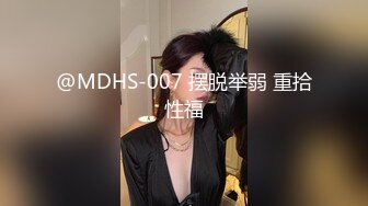 [MP4/ 390M] 黑丝熟女阿姨 扒开让我看看流了多少水 阿姨被操的不耐烦了 来电话催人了