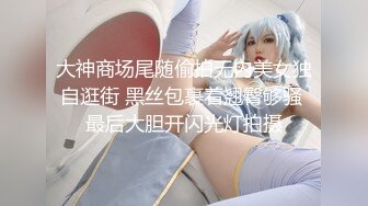 [MP4/ 2.48G] 丝袜高跟妩媚御姐男友激情啪啪诱惑 蹂躏骚穴后入抽插浪叫不止奶子是亮点太完美了全网少见