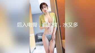 就喜欢扒衣服