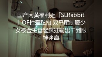 姿色挺不错的少妇,被操一会就要去尿尿,不给去就哭肚子疼