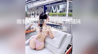 潜入医院偷拍来做检查的美少妇 (1)