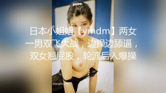 国产自拍情景剧 小美女被色狼盯上 尾随进入室内弄晕以后 脱光了强奸