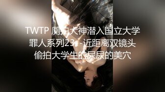 【新片速遞】&nbsp;&nbsp; ✨【Stripchat】金发混血芭比女主播「Nery_Asian」超大号跳蛋塞进大黑屄里玩到潮喷【自压水印】[1.25G/MP4/56:30]