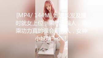 STP32236 星空无限传媒 XKQP34 撒娇女儿求爸爸教她性爱姿势 白童童