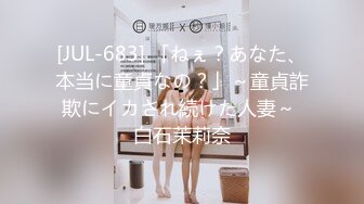 242_(探花)20230808_梅赛德斯汇