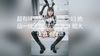 [MP4/1.7G]Hotel偷拍系列情趣炮房11月未流出短发女情趣椅上享受性爱