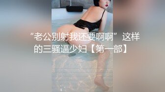 海角父女乱伦大神膜拜老刘我是老张??破处怀孕后时隔将近两个月，我张护国又一次进去女儿的身体