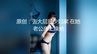 最新10月收费精品！极品二次元COSER女菩萨【九言】 (2)