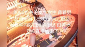 【新片速遞】才艺女主播钢琴老师全裸边弹边唱一曲动人，性感诱惑跟狼友互动撩骚，火辣诱惑舞蹈，狼友刷礼物撅着屁股看逼[396MB/MP4/46:29]