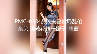 [MP4/ 3.34G] 近日刚播无敌清纯18学生猛妹，放假和闺蜜约炮友操逼，自己手指扣穴，炮友侧入操骚逼