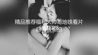 ⚫️⚫️最新8月福利，OF极品骚母狗【Naralovesex】绿帽人妻，诚邀粉丝单男3P多人淫乱轰趴高潮喷水