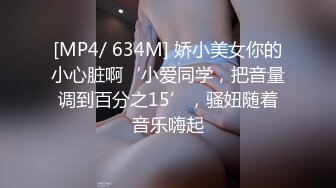 清纯甜美少女，看姐妹旁边被操，也想爽一爽，大屌吸吮口活不错，怼入紧致小穴，和姐妹舌吻