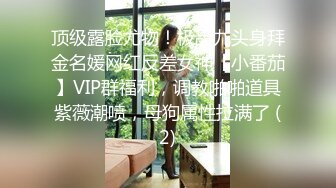 【酒店偷拍】校园情侣系列 性感甜美极品女 喊着不要这样，不要这样 脱光被拿道具捅高潮