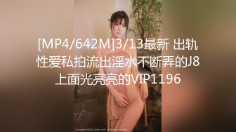 《究极核弹✅绝版》顶级绿帽奴伺候老婆与单男做爱【绿帽春哥】私拍，看着老婆被别人肏他打飞机与老婆一起吃单男鸡巴 (3)