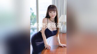 《震撼福利✿超强✿乱伦》真实原创大神酒后与妈妈做了不该做的事一发不可收拾后来被小姨发现又把小姨拉下水