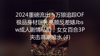 91KCM-031.金宝娜.啦啦队妹妹化身抖音变装女神.91制片厂