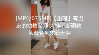 内裤套头 极品嫂子